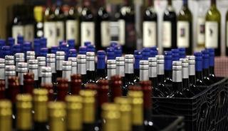 Sahte alkol operasyonunda 4 ton etil alkol ele geçirildi