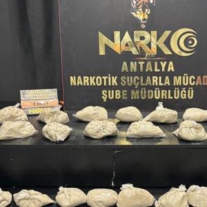 Son Dakika Haber Görseli
