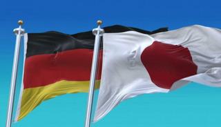Japonya ve Almanya'dan işbirliği anlaşması