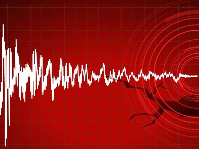 Hatay'da 3.9 büyüklüğünde deprem