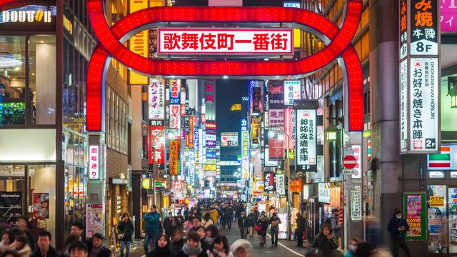 Japonya'nın başkenti neresi? Japonya'nın başkenti hakkında bilgiler