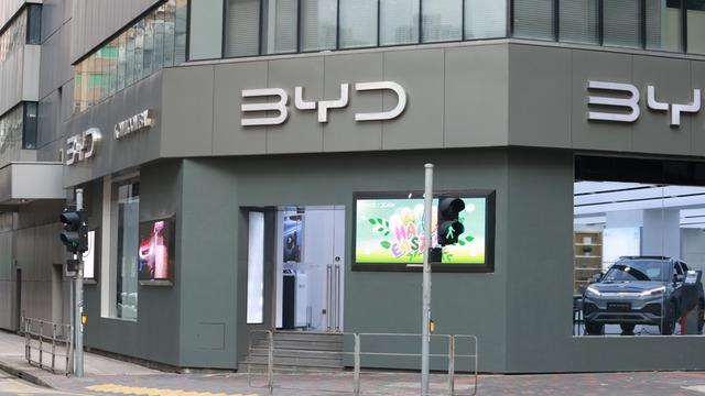 BYD ile rekabete dayanamadı! Toyota o şirket ile ilgileniyordu ama iflas haberi geldi, binlerce çalışanı vardı... 