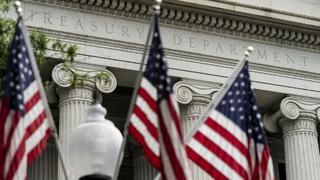 ABD İran'a yeni yaptırımlar uygulayacak