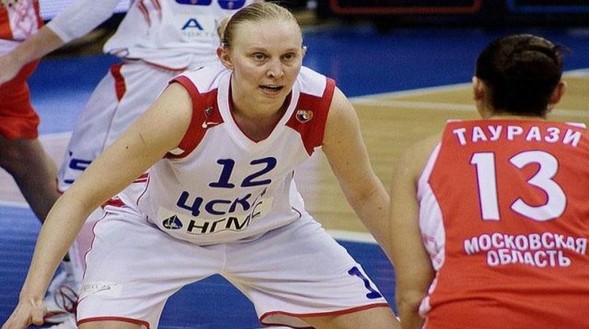 Bel&ccedil;ikalı oyuncu G.Saray'da!