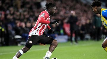 Fenerbahçe'den 30 milyon euroluk transfer operasyonu! Hollanda basını Johan Bakayoko'yu sarı lacivertlilere yazdı...