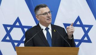 İsrail'den "İran, GKRY'deki İsraillilere saldırıyor" iddiası