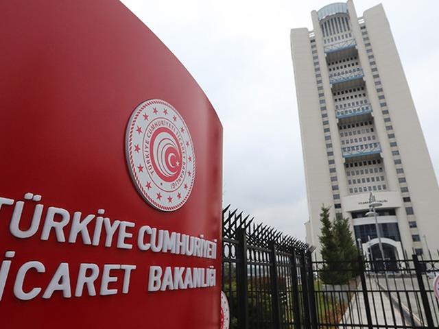 Ticaret Bakanlığı mayısta 540 firmaya dahilde işleme izin belgesi verdi