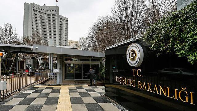 Dışişlerinden ABD saldırısına ilişkin açıklama