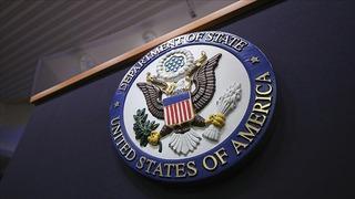 ABD, Orta Doğu'daki vatandaşlarına bulundukları ülkelerden ayrılma çağrısı yaptı