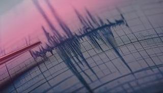 AFAD duyurdu! Bingöl'de 3.8 büyüklüğünde deprem