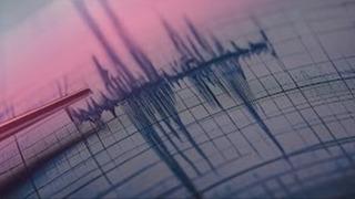 AFAD duyurdu! Bingöl'de 3.8 büyüklüğünde deprem meydana geldi