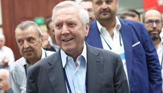 Aziz Yıldırım'dan seçim açıklaması...