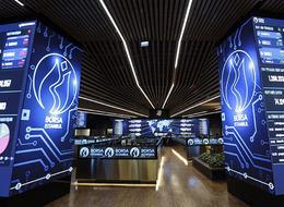 Borsa güne yükselişle başladı (25 Haziran 2025 Çarşamba) İşte sektör endekslerinde son durum