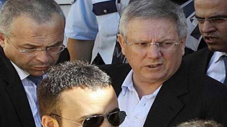 'Aziz Yıldırım &ouml;l&uuml;m riski altında'