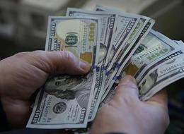 Dolar, euro, sterlinde son durum (30 Haziran 2025 Pazartesi) 
