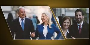 İsrailli bakandan ortalığı karıştıracak video