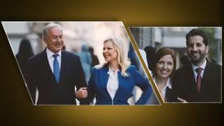 İsrailli bakandan ortalığı karıştıracak video! Tarih verip 'ÖzgürTahran' başlığı ile paylaşıldı... Netanyahu'nun görüntüsü gündem oldu