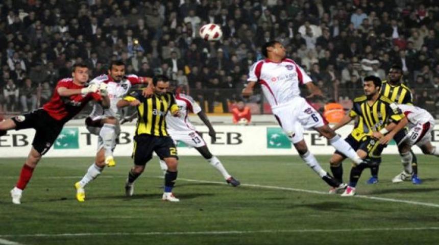 Bilet fiyatları a&ccedil;ıklandı!