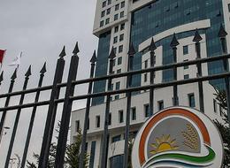 Bakanlık duyurdu! Faaliyetleri geçici süreyle durduruldu 'Kırmızı et tüketimi' vurgusu