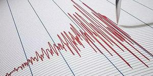 Son dakika: Bursa'da 4,3 büyüklüğünde deprem! İstanbul'da da hissedildi