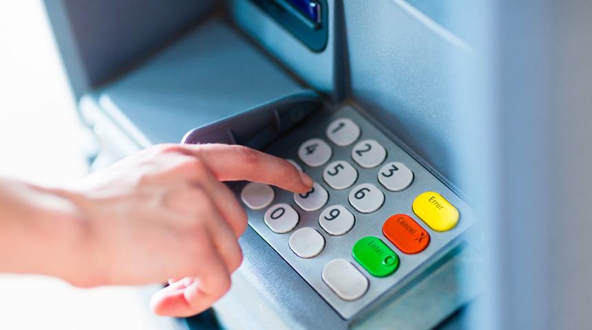 ATM'lerdeki kırmızı tuş (İptal tuşu) ne işe yarar? ATM'lerdeki kırmızı tuşa (İptal tuşu) basılı tutunca ne olur?