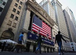 ABD'de işsizlik maaşı başvuruları geriledi