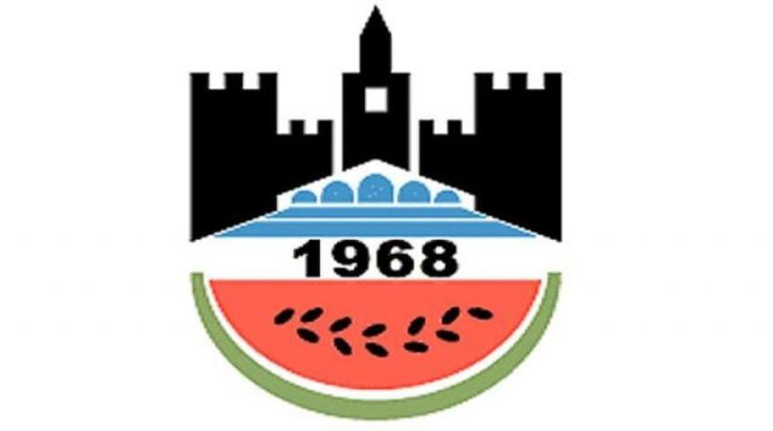 D.Bakırspor ligden &ccedil;ekiliyor!