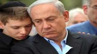Netanyahu'nun oğlu korkudan adını sildi! İsrail'i terk edip o ülkeye yerleşti