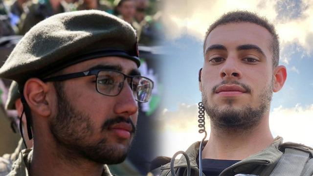 Gazze'de çatışma! 2 İsrail askeri öldürüldü