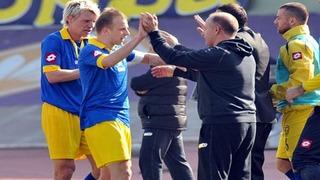 Ankaragücü çok 'Mesut'