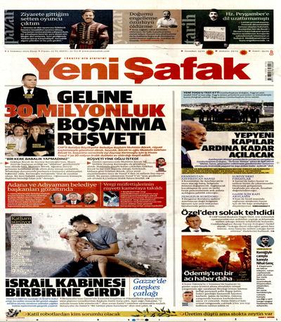 Yeni afak
 Gazetesi oku
