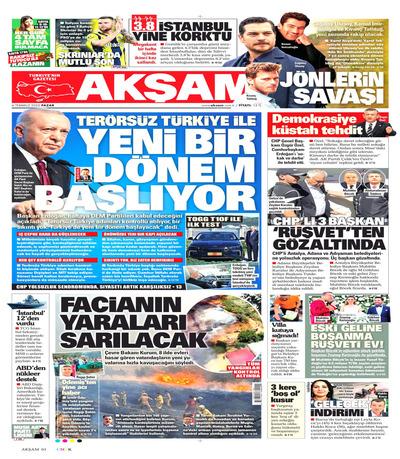 Akam
 Gazetesi oku
