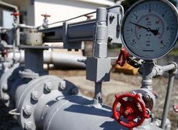 Spot piyasada doğal gaz fiyatları