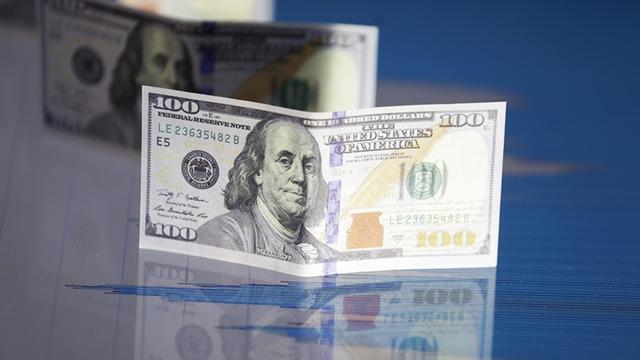 4 ay sonra... Dolar 40 TL'yi gördü! İşte son durum