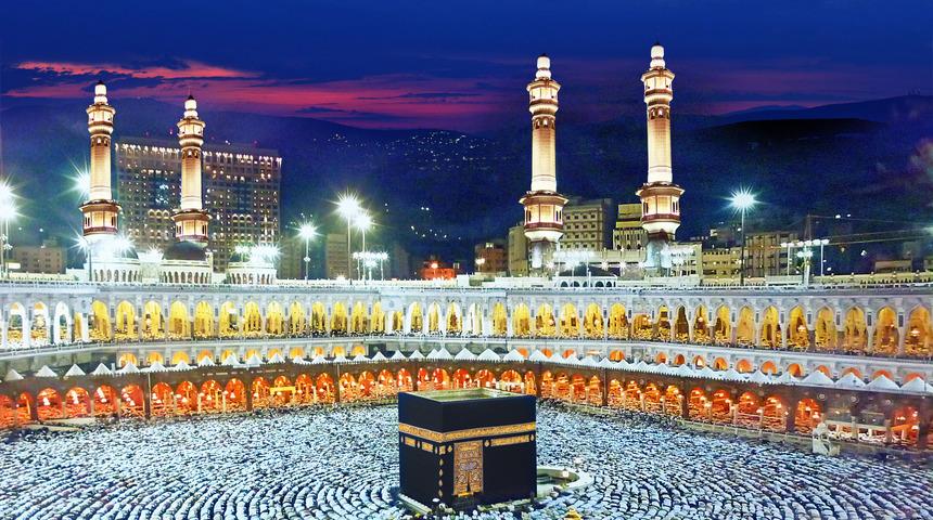 Beytullah ne demek? Beytullah kelimesinin anlamı nedir?