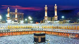 Beytullah ne demek? Beytullah kelimesinin anlamı nedir?