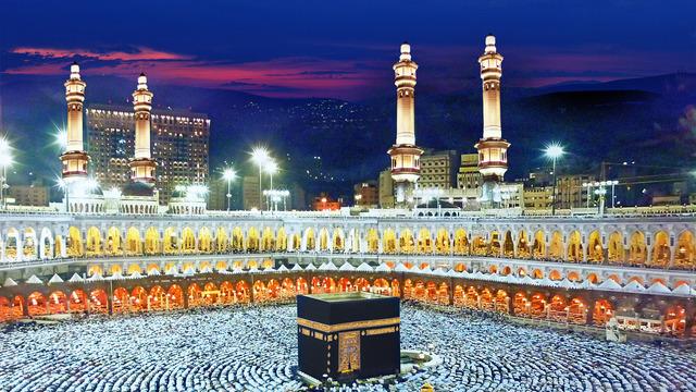 Beytullah ne demek? Beytullah kelimesinin anlamı nedir?