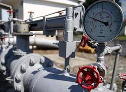 Spot piyasada doğal gaz fiyatları