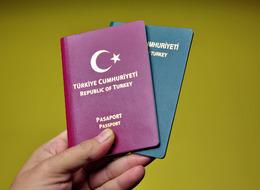 2025 pasaport harcı nasıl hesaplanır?