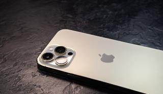 iPhone 17 Pro’dan yeni sızıntı!