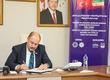 Şanlıurfa ile İran’ın Urumiye kenti kardeş şehir oldu!