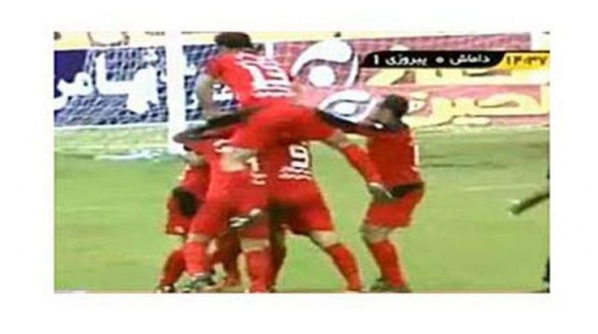 Bu gol sevincine 74 kırba&ccedil; (Video)