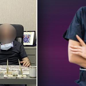 Son Dakika Haber Görseli