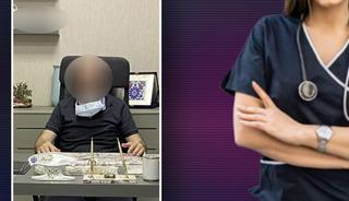 Kabindeki kadın doktorun uygunsuz fotoğrafları çekildi! Fotoğrafı çeken sapık da doktor çıktı