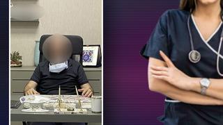 Kabindeki kadın doktorun uygunsuz fotoğrafları çekildi! Fotoğrafı çeken sapık da doktor çıktı