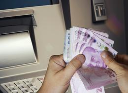 'Emeklinin cebine ekstra gelir' Promosyon hesapları başladı! 'En yükseği her zaman...'