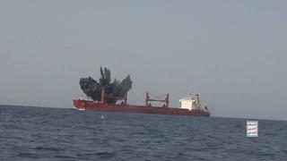 Kızıldeniz'de tansiyon yükseldi! İnsansız araçlar ve füzelerle saldırdılar...