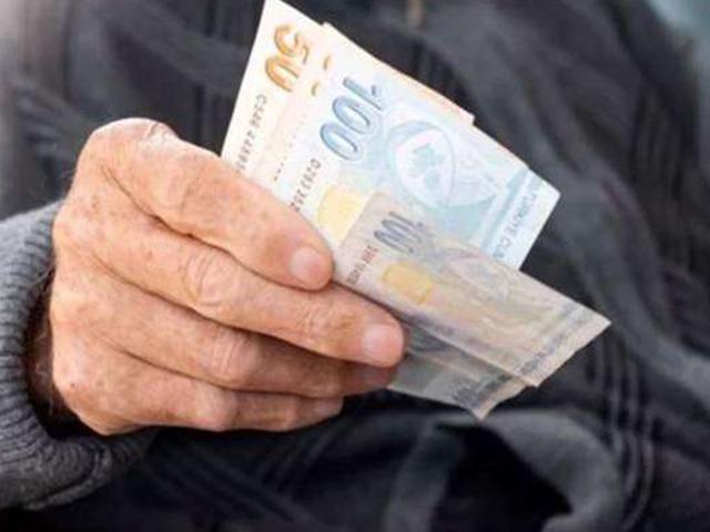 Emekli promosyonlarında rekabet zirvede: Bankalar emeklileri kapmak için yarışıyor!