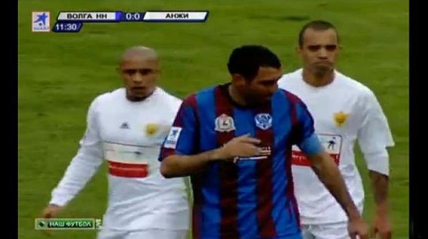 Carlos'tan bayıltan frikik! (İZLEYİN)