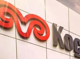 Koç Holding'ten yeni yatırım! Milyar liralık tutar sadece o sektör için, tarih belli oldu